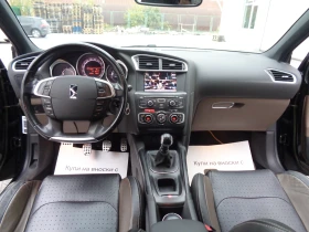 Citroen DS4 2.0HDI-163-NAVI-KOJA-BARTER-LIZING, снимка 13