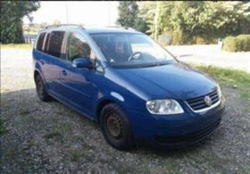 VW Touran 2.0 tdi 6 BMN | Mobile.bg    5