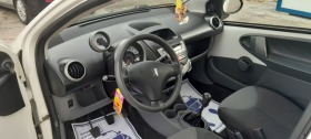 Peugeot 107 1.0 i Klima  | Mobile.bg   4
