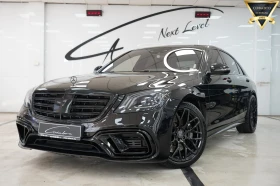 Обява за продажба на Mercedes-Benz S 63 AMG Long 4Matic BRABUS Optic ~79 999 лв. - изображение 1
