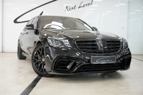 Обява за продажба на Mercedes-Benz S 63 AMG Long 4Matic BRABUS Optic ~79 999 лв. - изображение 2
