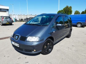     Seat Alhambra 1.8 T