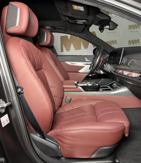 BMW 760 M760e B&O* Theatre* Massage, снимка 11