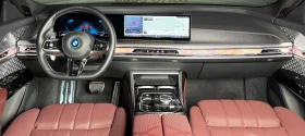 BMW 760 M760e B&O* Theatre* Massage, снимка 15