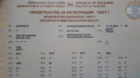 VW Passat 1.9 TDI Highline | Mobile.bg    7