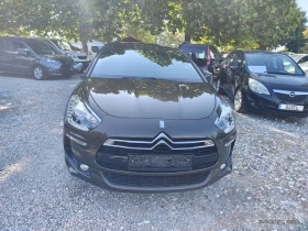 Citroen DS5 2.0 hdi Hibrid4х4 - 14990 лв. - 63618384 3