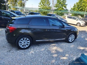 Citroen DS5 2.0 hdi Hibrid4х4 - 14990 лв. - 63618384 4