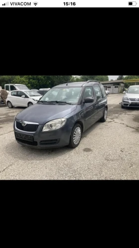 Обява за продажба на Skoda Roomster ~5 900 лв. - изображение 1