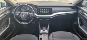 Skoda Octavia 1.5TSI 7DSG, снимка 10