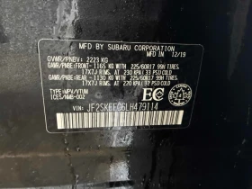Subaru Forester * Convenience * CARFAX * БЕЗ ПЪРВОНАЧАЛНА ВНОСКА, снимка 10