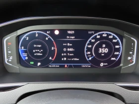 VW Passat Business 2.0 TDI SCR DSG | Auto.bg — изображение 13