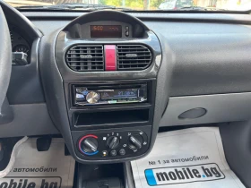 Opel Combo 1.7TDI �������� �������� �������� ������ | Mobile.bg � ����� ������ 14