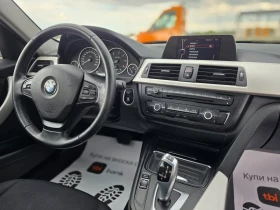 BMW 320 d Xdrive | Mobile.bg � ����� ������ 10