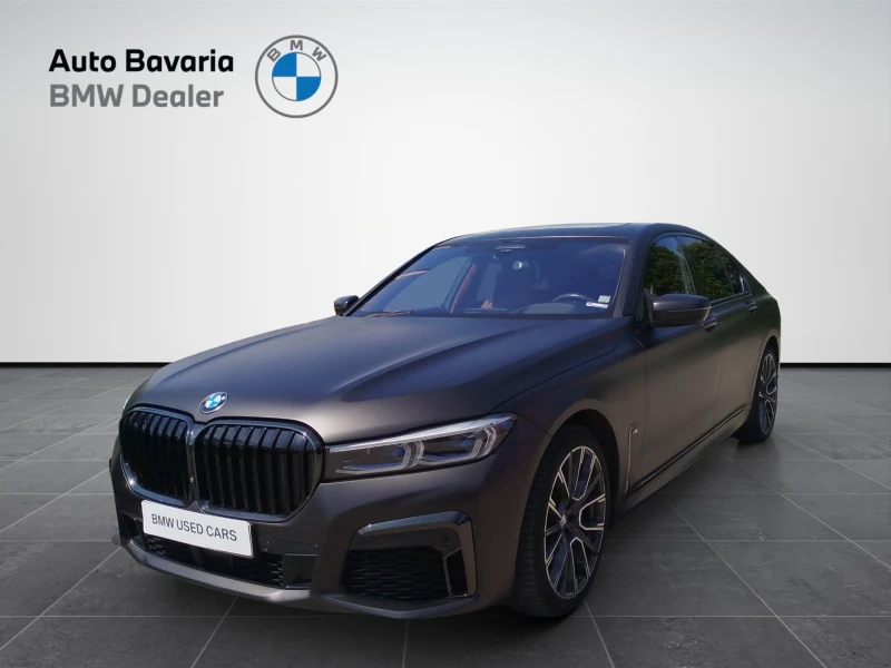 BMW 750 xDrive