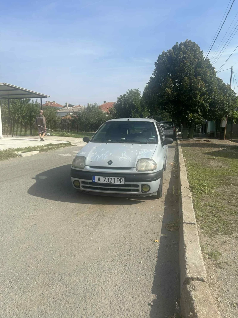 Renault Clio