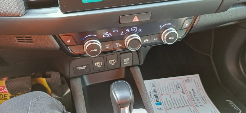 Honda Jazz cross, снимка 13 - Автомобили и джипове - 52706521