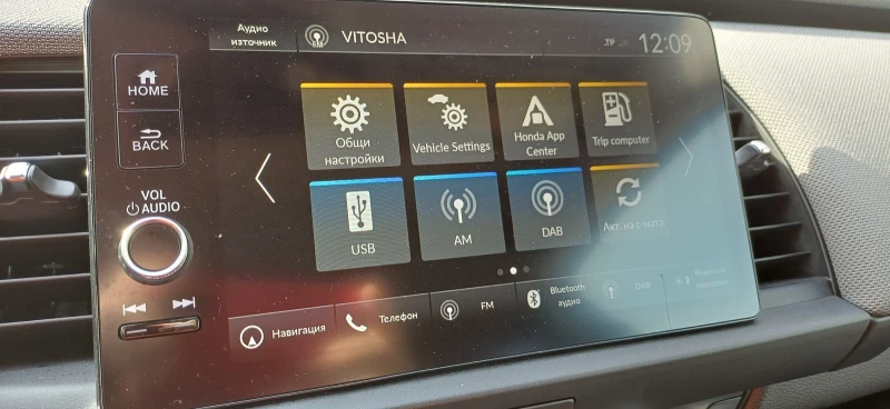 Honda Jazz cross, снимка 9 - Автомобили и джипове - 52706521