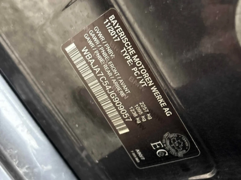 BMW 530 * 530i xDrive * CARFAX * БЕЗ ПЪРВОНАЧАЛНА ВНОСКА, снимка 10 - Автомобили и джипове - 53092024