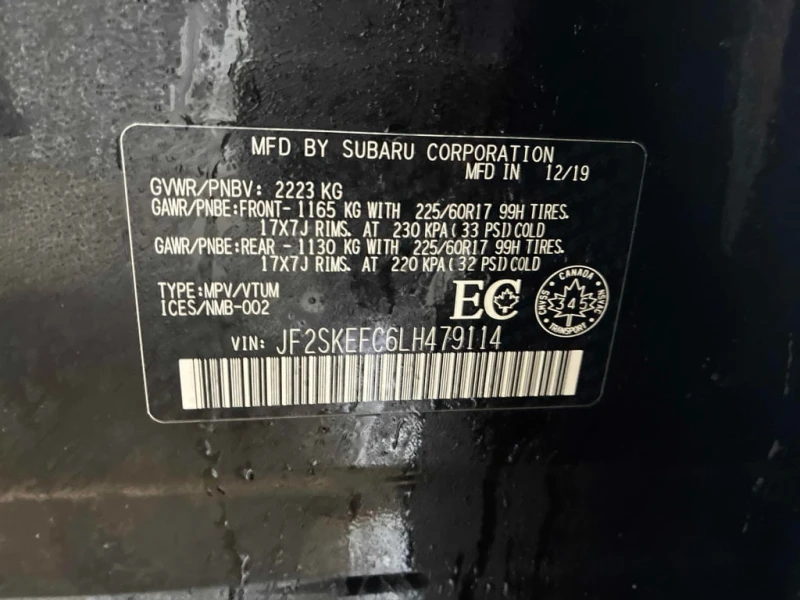 Subaru Forester * Convenience * CARFAX * БЕЗ ПЪРВОНАЧАЛНА ВНОСКА, снимка 10 - Автомобили и джипове - 53216601