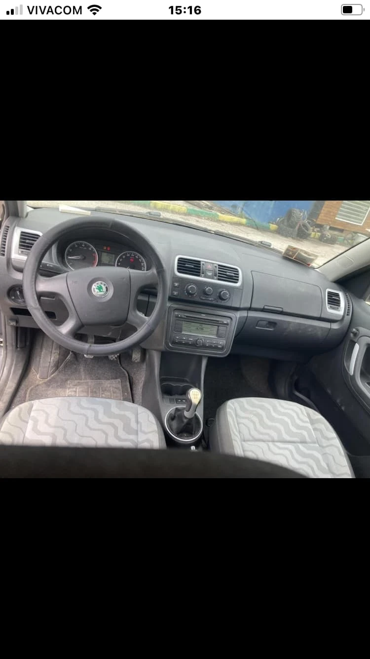 Skoda Roomster  - изображение 5