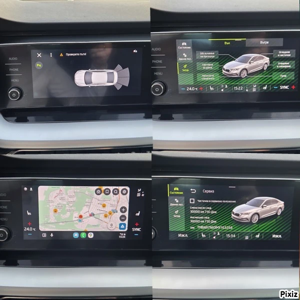 Skoda Octavia 1.5TSI 7DSG, снимка 14 - Автомобили и джипове - 52735097