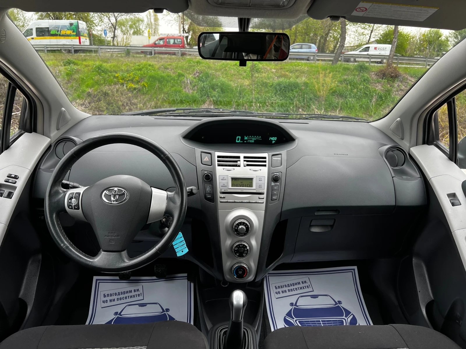 Toyota Yaris 1.3i 177000km SWISS EDITION - изображение 7