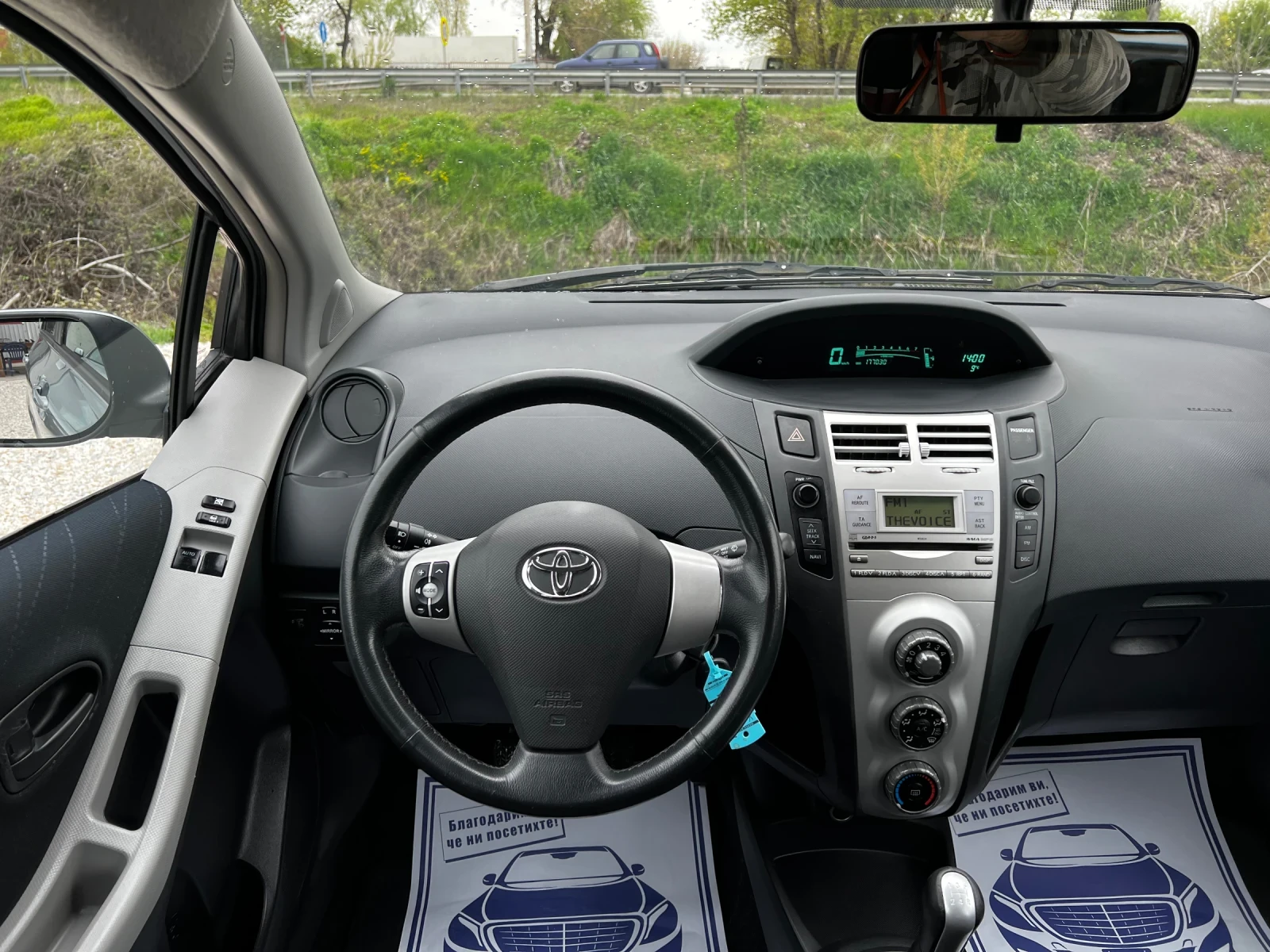 Toyota Yaris 1.3i 177000km SWISS EDITION - изображение 8