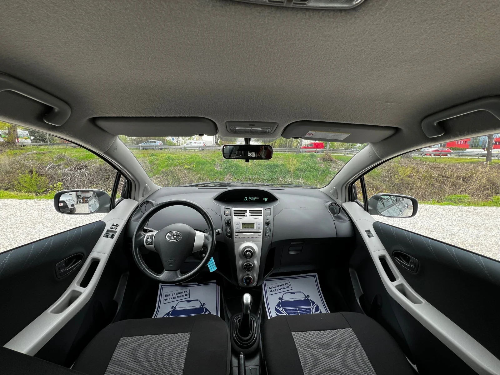 Toyota Yaris 1.3i 177000km SWISS EDITION - изображение 9