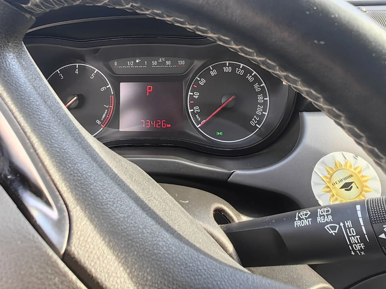 Opel Corsa 1, 4 - изображение 7