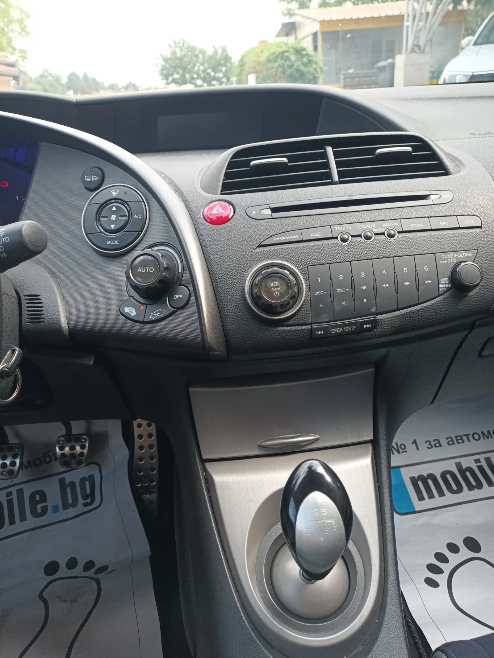 Honda Civic 2.2-CDTI 140кс. | Mobile.bg — изображение 11