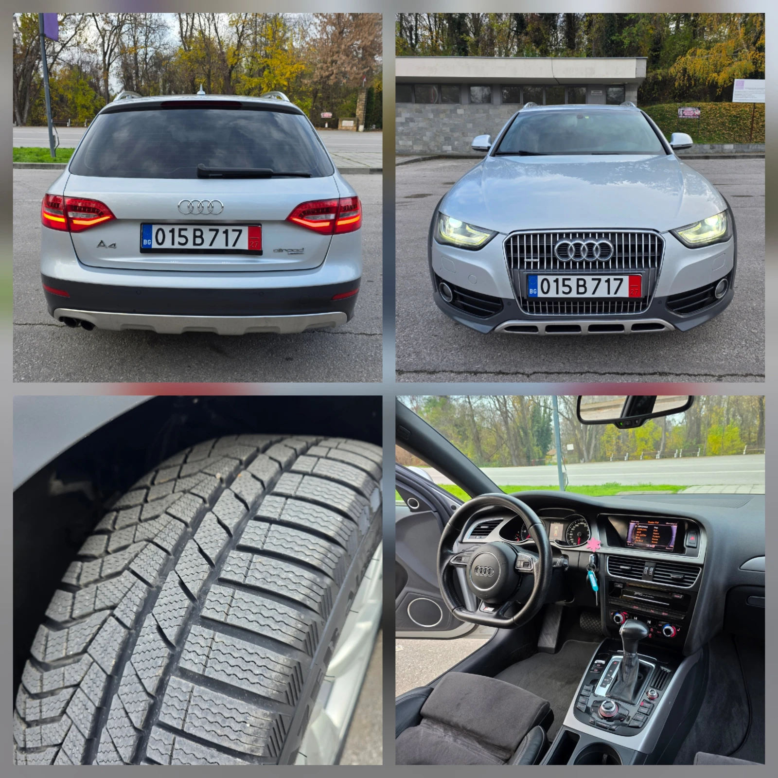 Audi A4 Allroad 2.0TDI B&O KOJA NAVI PANORAMA PODGEV | Mobile.bg   15