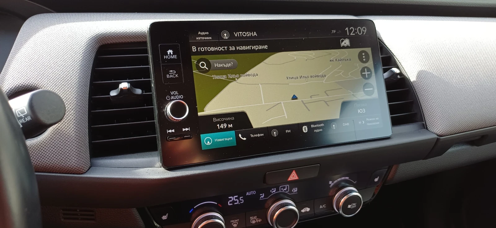 Honda Jazz cross | Mobile.bg   11