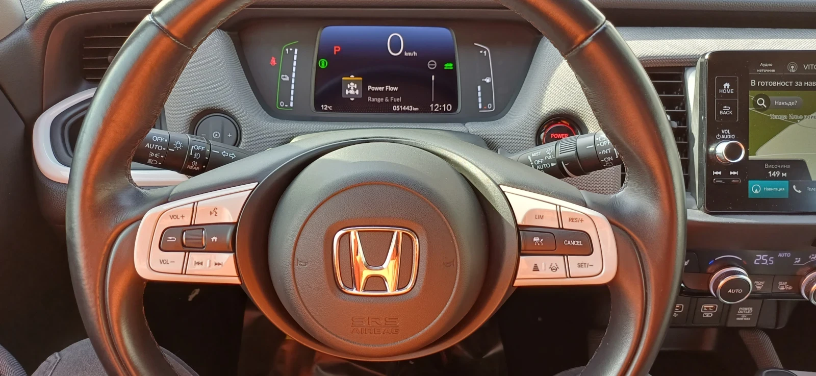 Honda Jazz cross | Mobile.bg   8
