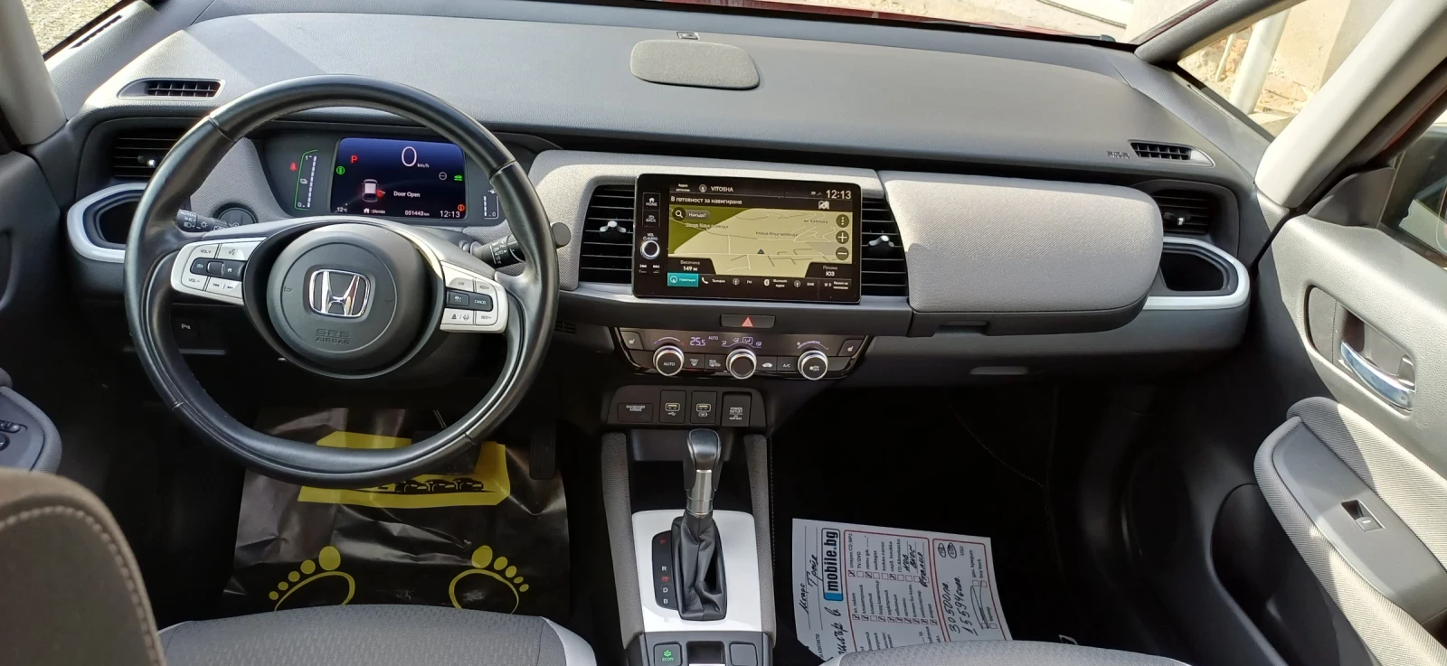 Honda Jazz cross | Mobile.bg   6