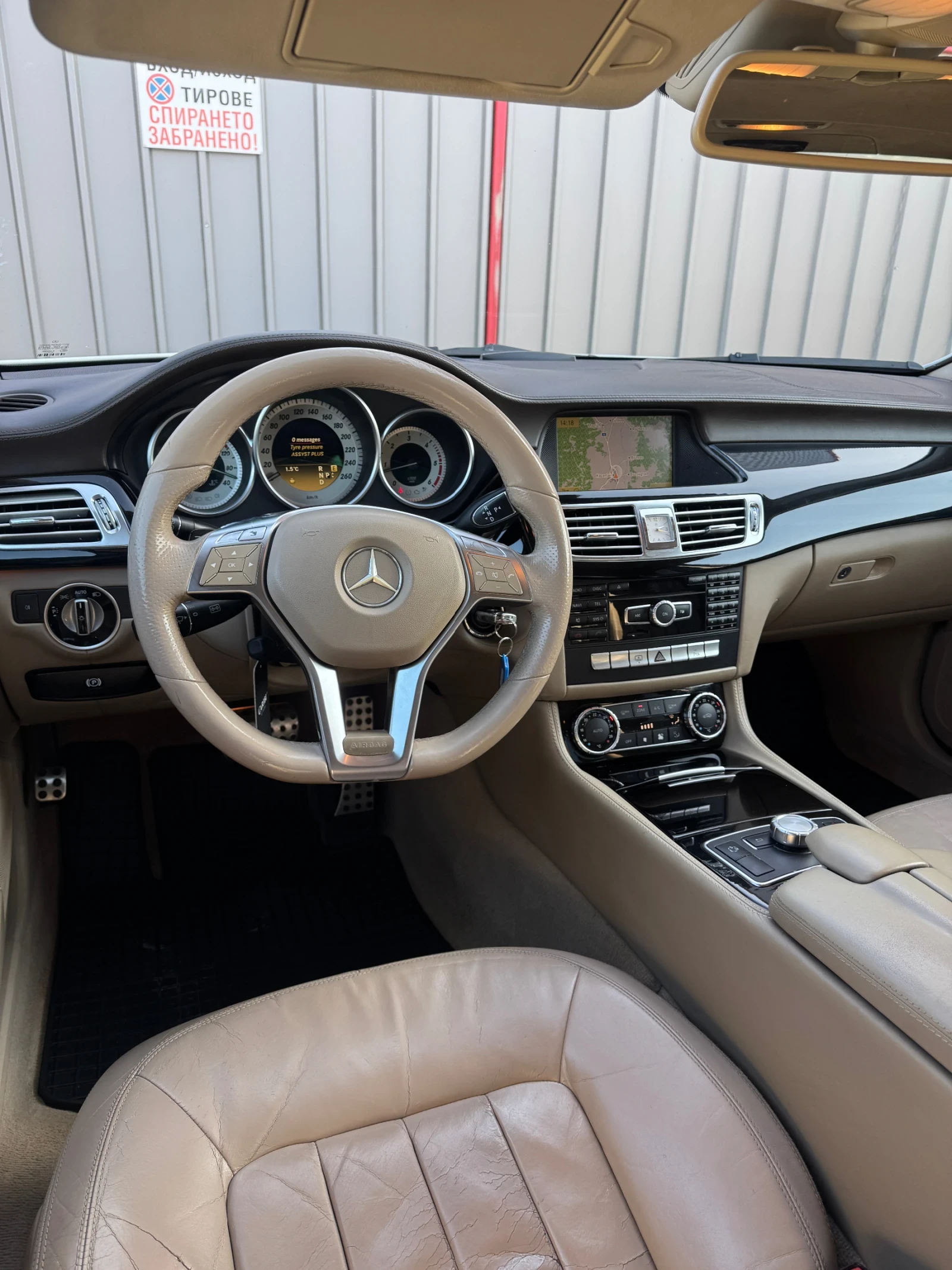 Mercedes-Benz CLS 350 | Mobile.bg � ����������� 12
