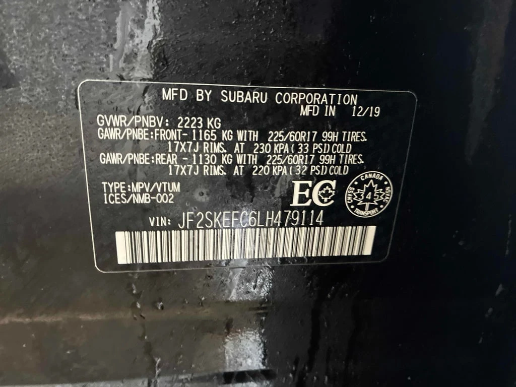 Subaru Forester * Convenience * CARFAX * БЕЗ ПЪРВОНАЧАЛНА ВНОСКА - изображение 10