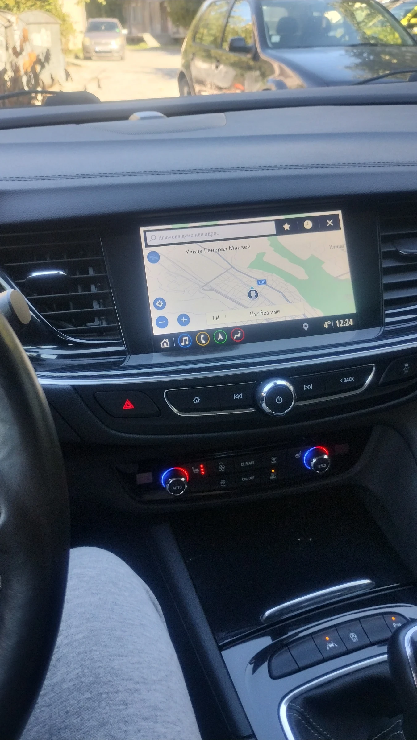 Opel Insignia Sports Tourer 1, 6  - изображение 7