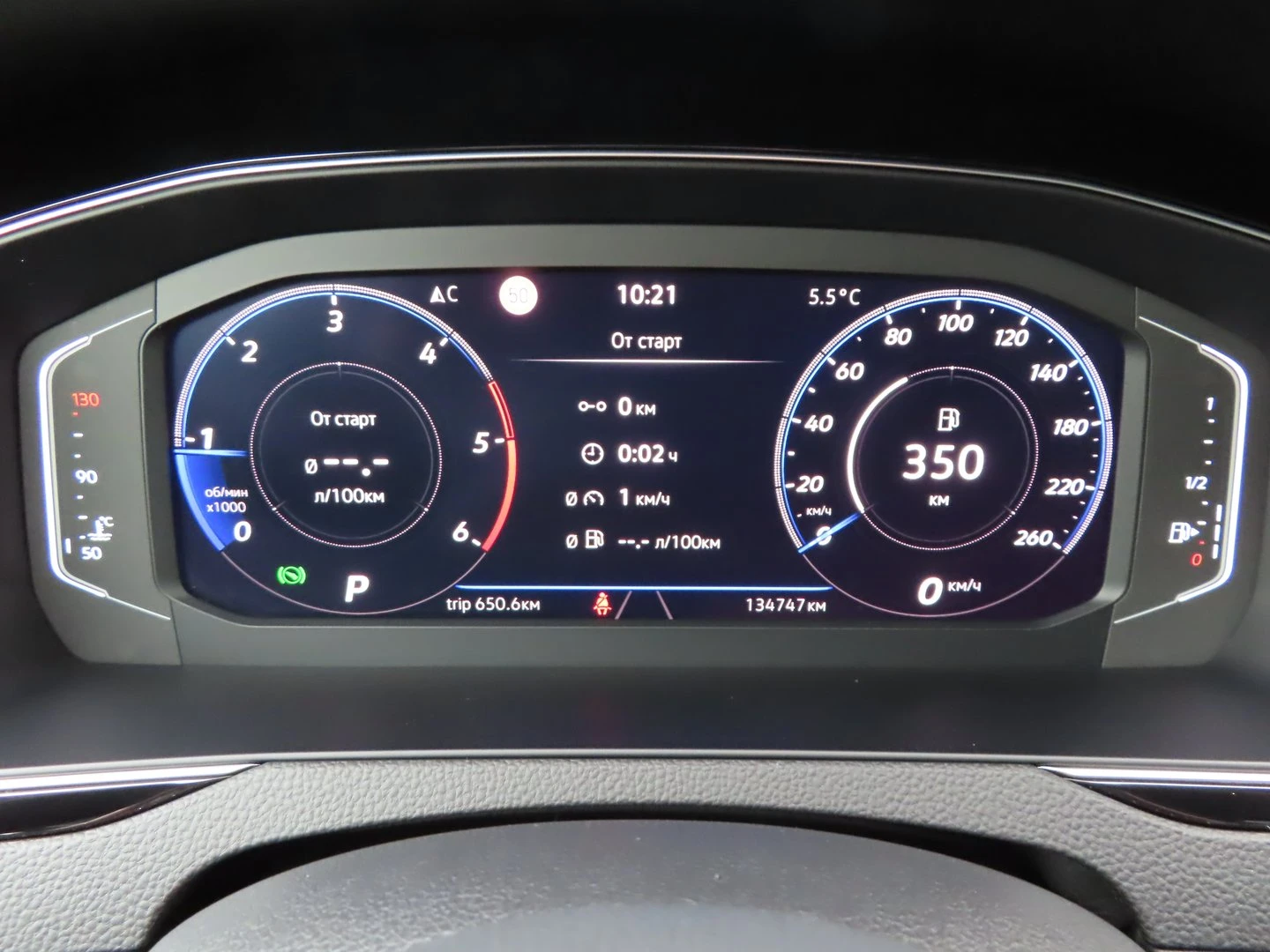 VW Passat Business 2.0 TDI SCR DSG | Mobile.bg � ����������� 13