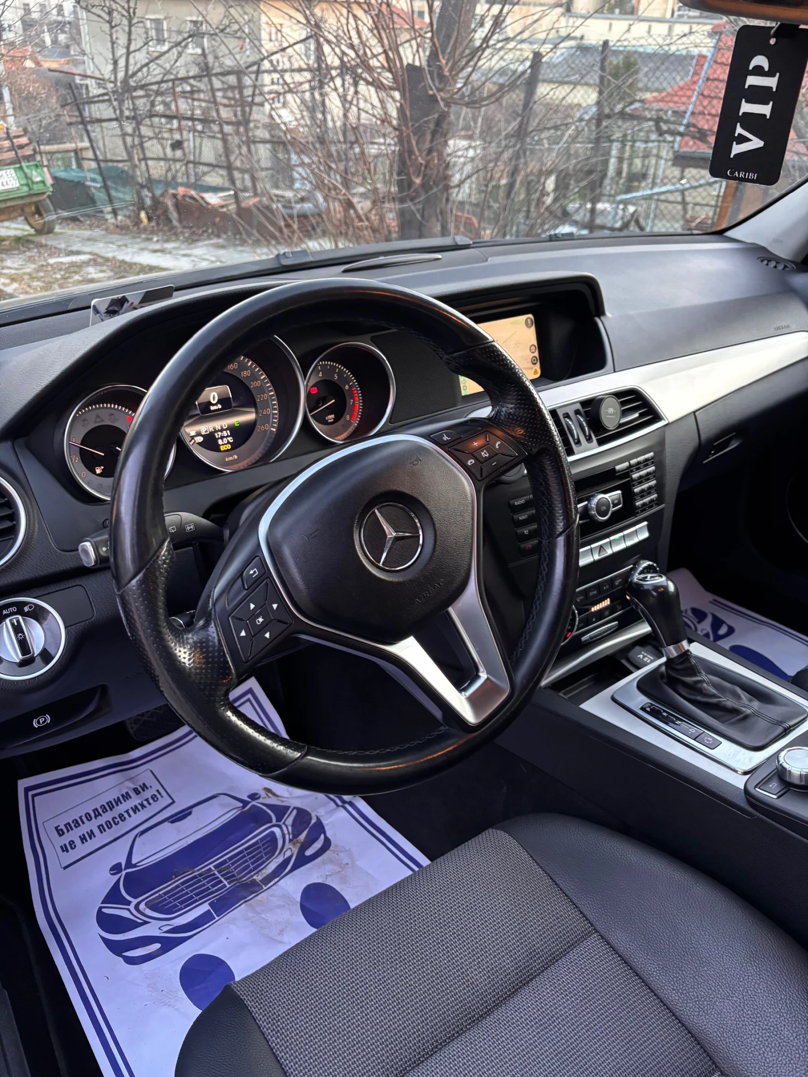 Mercedes-Benz C 180 | Mobile.bg � ����������� 12