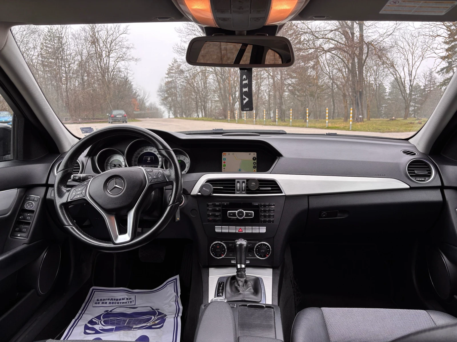 Mercedes-Benz C 180 | Mobile.bg � ����������� 9