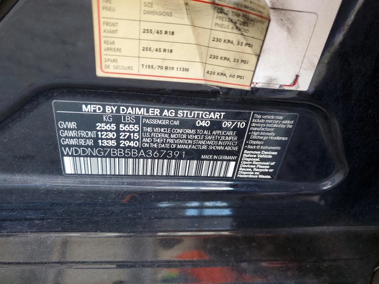 Mercedes-Benz S 550 5.5l | Mobile.bg � ����������� 12