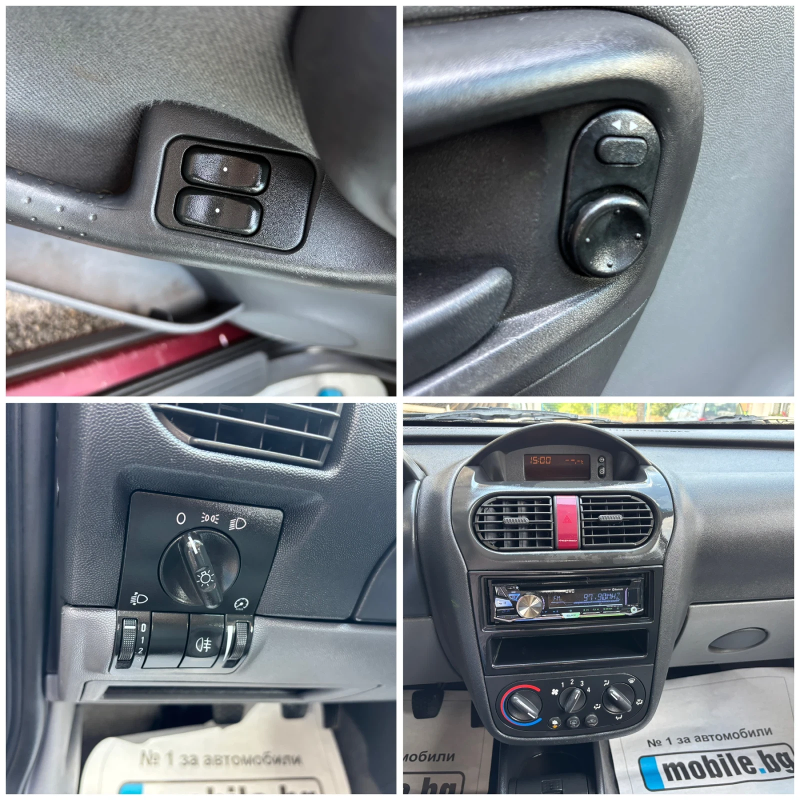 Opel Combo 1.7TDI �������� �������� �������� ������ | Mobile.bg � ����������� 13