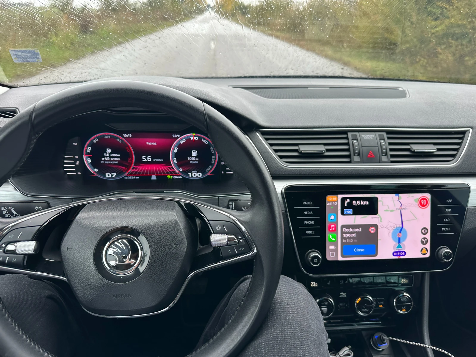 Skoda Superb 2.0 TDI 7DSG | Mobile.bg � ����������� 10