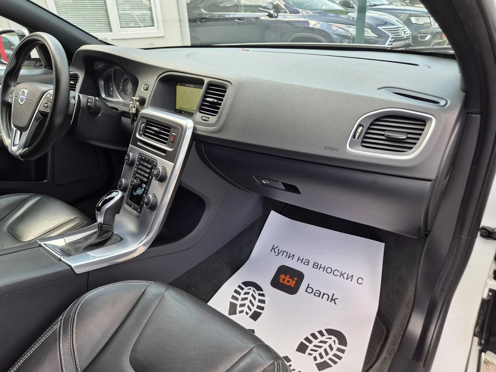 Volvo V60 2.0D-120кс-12.2016г-AUTOMATIC, снимка 11 - Автомобили и джипове - 56022894