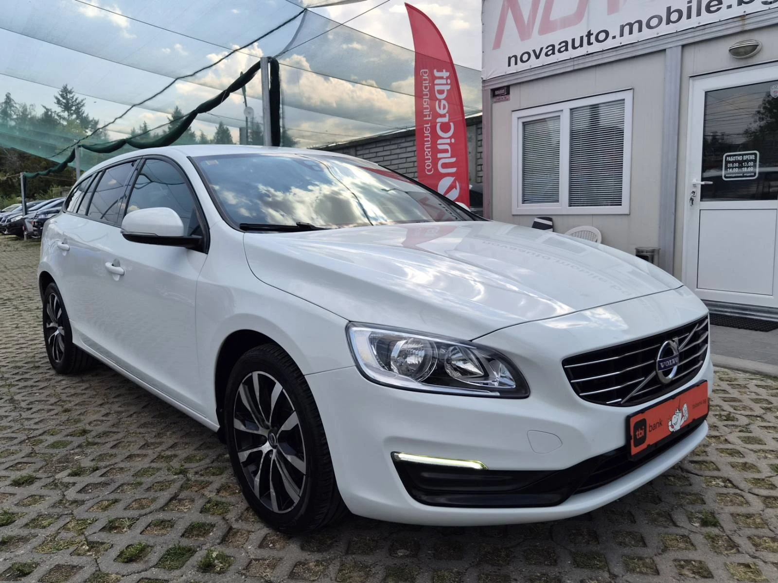 Volvo V60 2.0D-120кс-12.2016г-AUTOMATIC, снимка 5 - Автомобили и джипове - 56022894