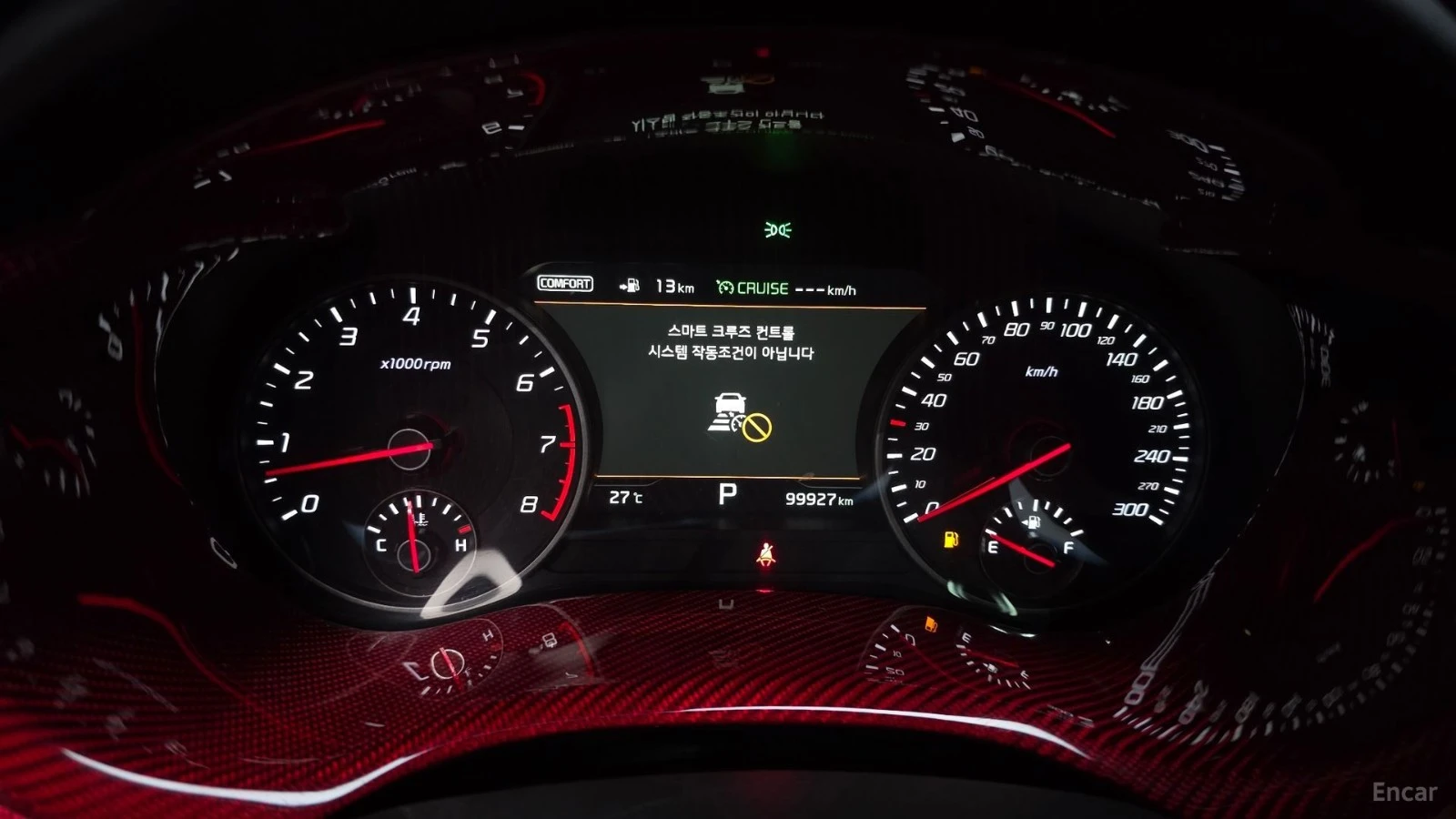 Kia Stinger TURBO GT AWD* M&S CARBON* NEOTECH* �����* HUD* ��� | Mobile.bg � ����������� 8