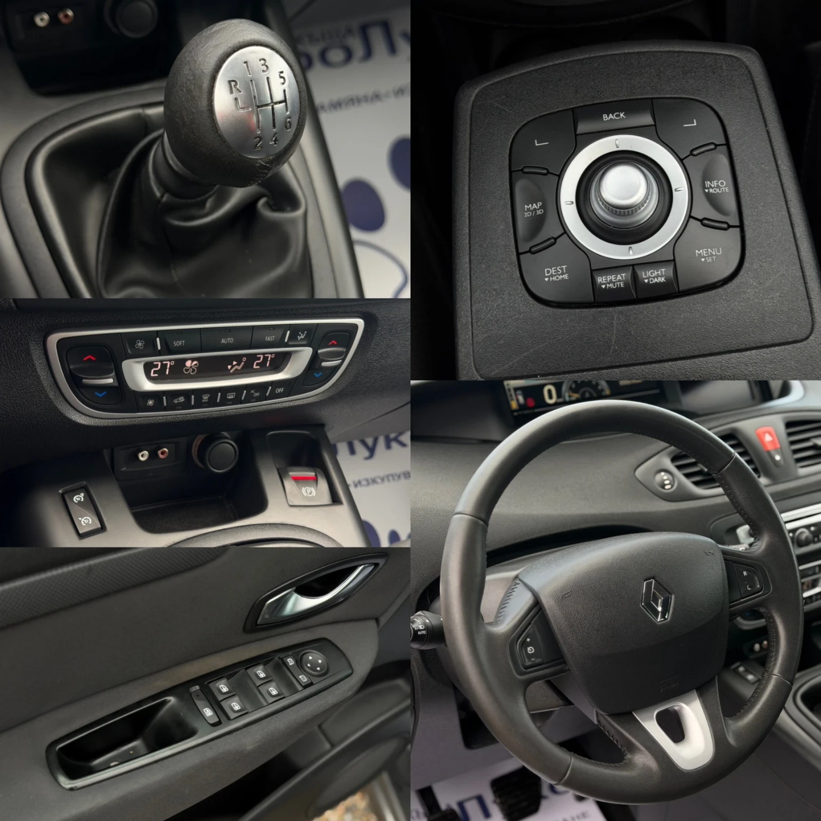 Renault Scenic 1.4i 131�� ���� ����������� | Mobile.bg � ����������� 16