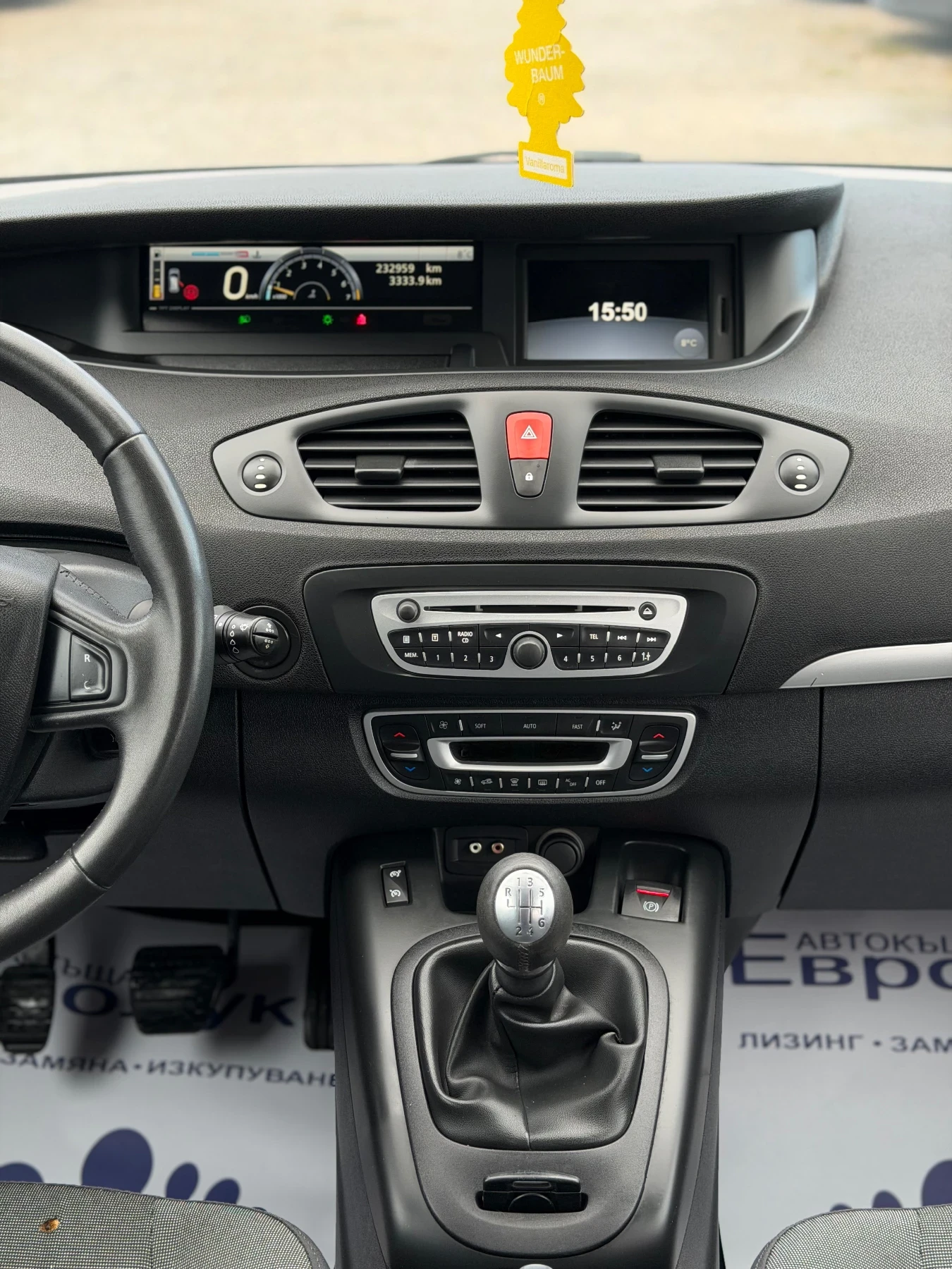 Renault Scenic 1.4i 131�� ���� ����������� | Mobile.bg � ����������� 15