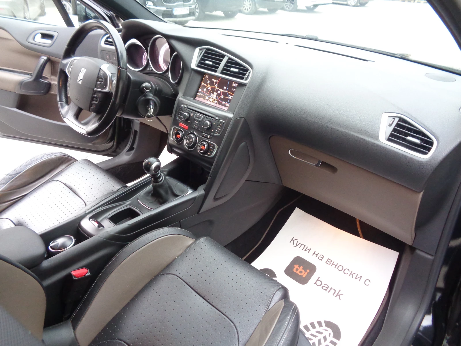 Citroen DS4 2.0HDI-163-NAVI-KOJA-BARTER-LIZING | Mobile.bg � ����������� 12