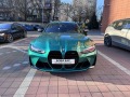 BMW M3 Competition M xDrive - [3] 